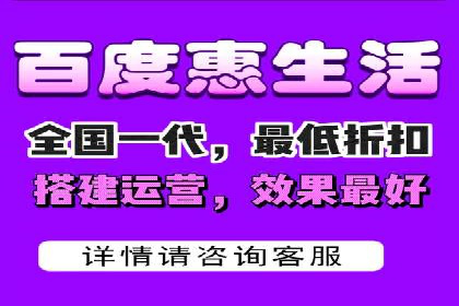 百度广告推广价格趋势分析：过去与未来