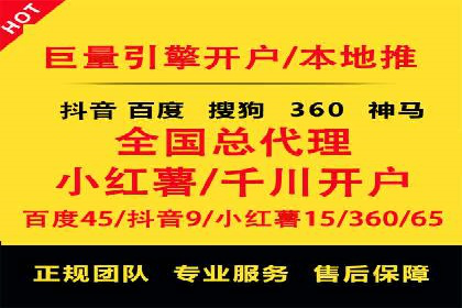 行业案例：信息流竞价如何助力品牌增长